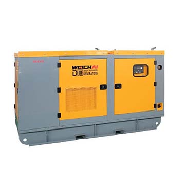 ويتشاي 56 كيلو فولت